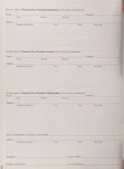 1995-1996_Vol_99 page 41.jpg